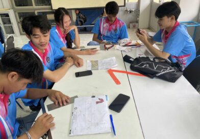 วิชา Forming Process สัปดาห์นี้ 📍Sheet Metal: Shearing & Bending