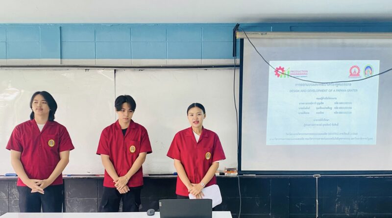 DPE Project Proposal Presentation⚙️ มหกรรมการสอบข้อเสนอโครงงาน เพื่อประเมินความเป็นไปได้การดำเนินงาน ซักถามและให้ข้อเสนอแนะ